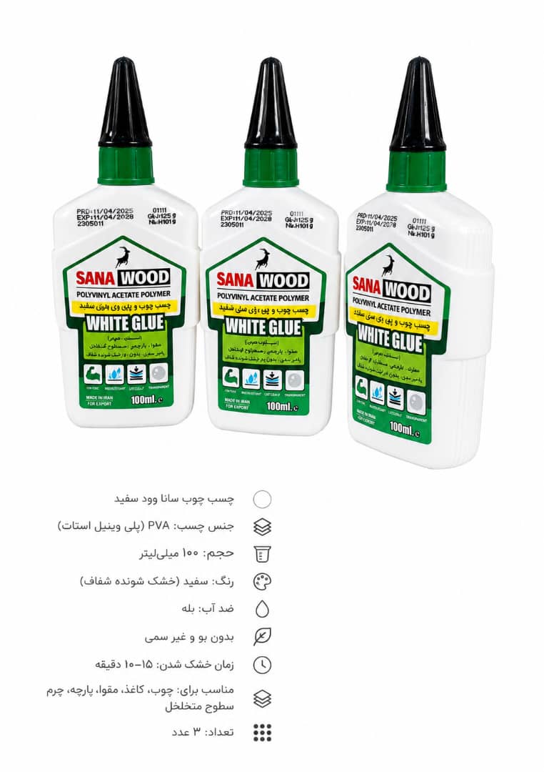 چسب چوب ثنا‌باند